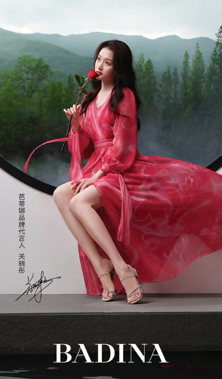 关晓彤# 关晓彤代言badina芭蒂娜品牌,打造与众不"彤"的美!