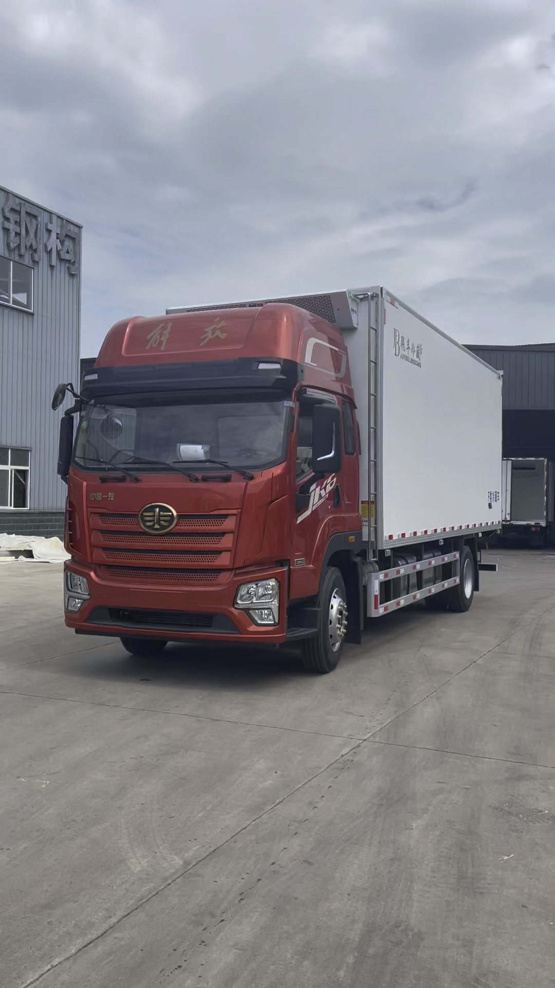 8米冷藏车,可运输120头白条,凯雪1090冷机.-度小视