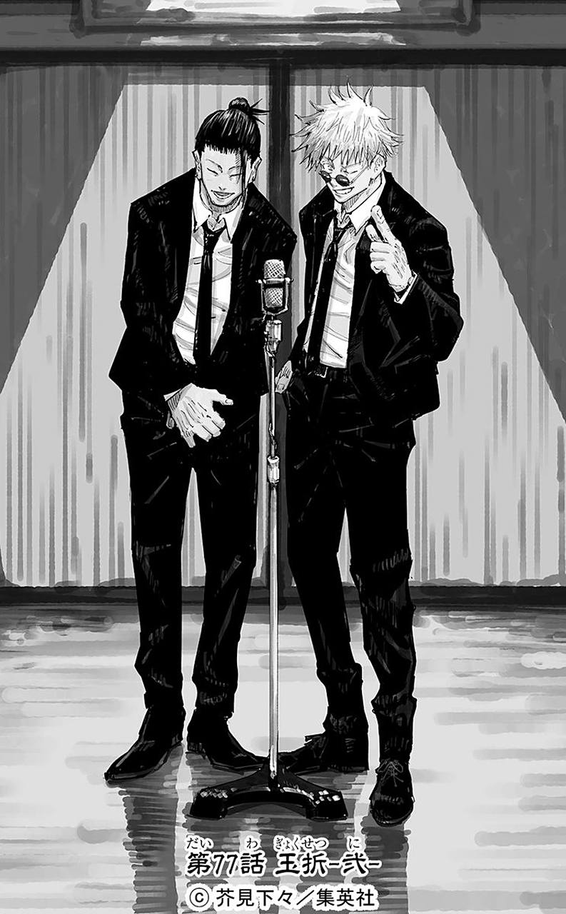 黑西装五条悟与夏油杰,嘎嘎帅#咒术回战