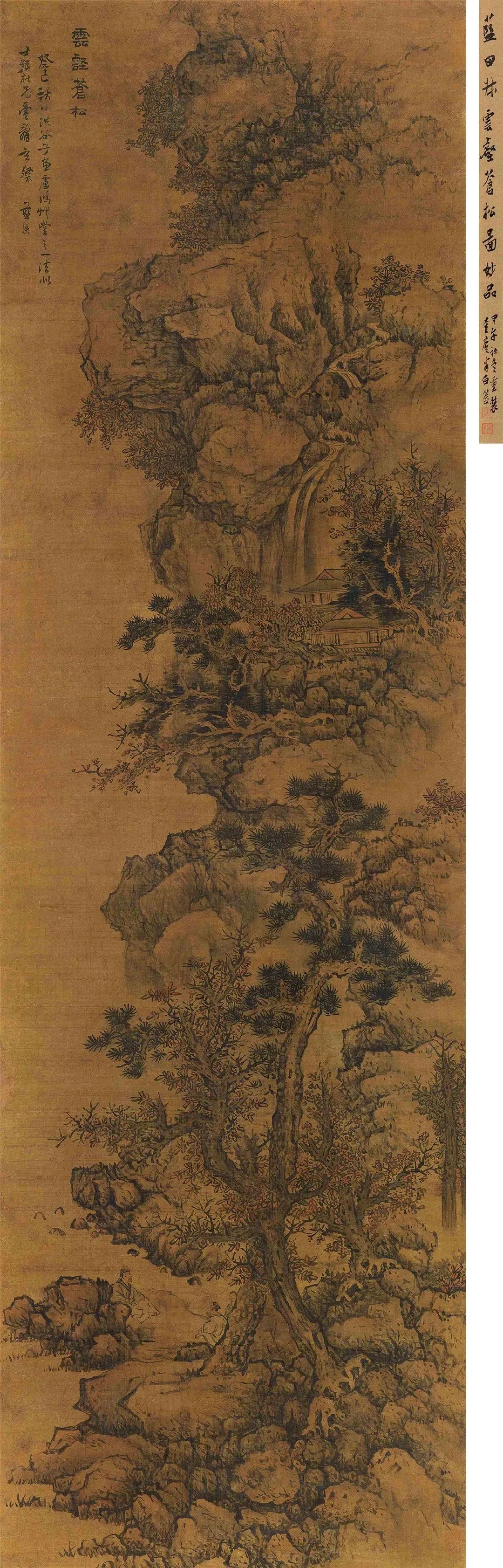 绘画大师蓝瑛山水画作品欣赏