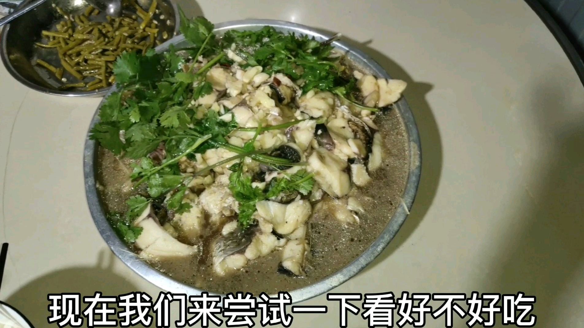 今天小连做了一盆水煮鱼,营养又美味,一大盆都不够吃