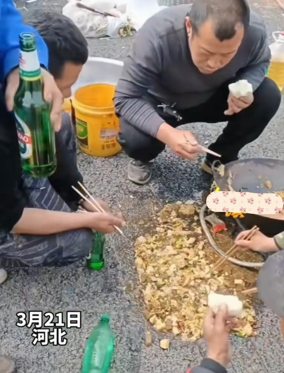 饭掉地上的照片图片