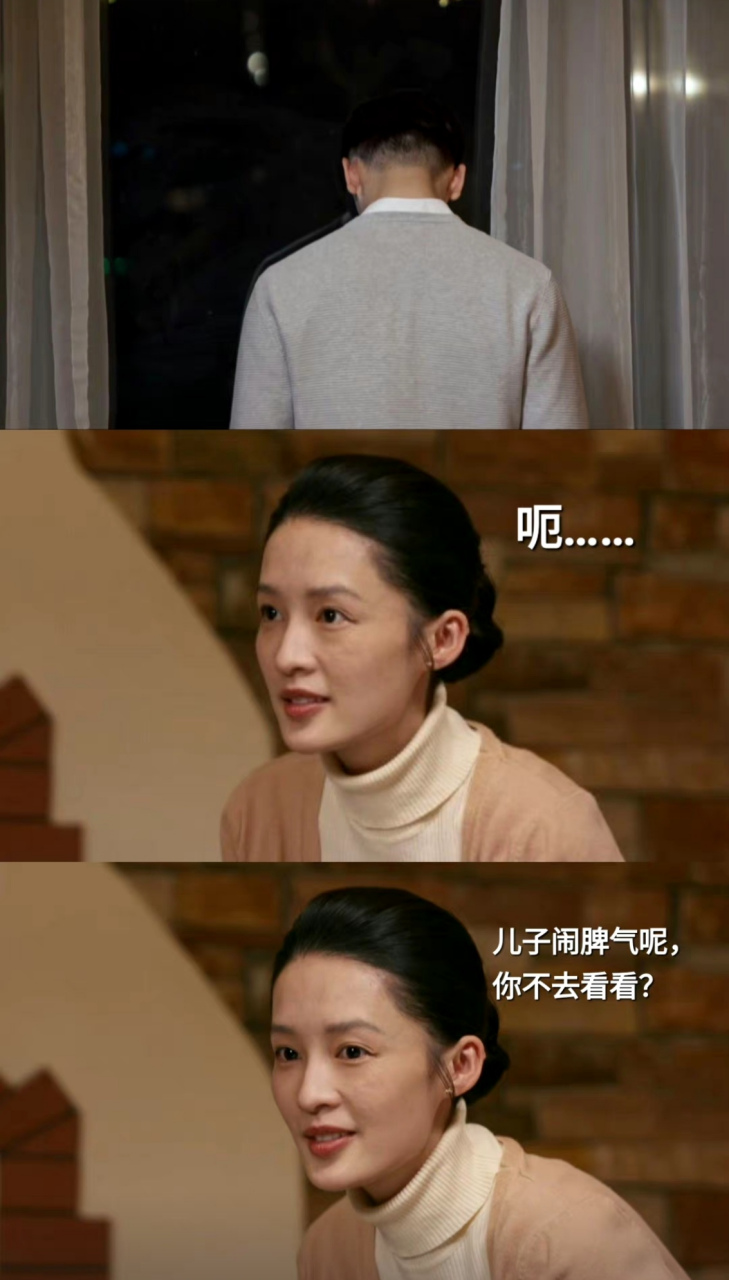 哈哈哈哈哈哈哈哈哈哈哈,好形象啊[大笑][大笑][大笑][大笑]