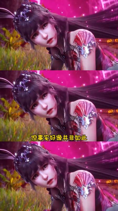 斗罗恢复19分钟假时长遭群嘲,小舞复活后的新造型曝光-度小视