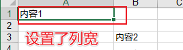 干货，值得收藏！Python 操作 Excel 报表自动化指南！