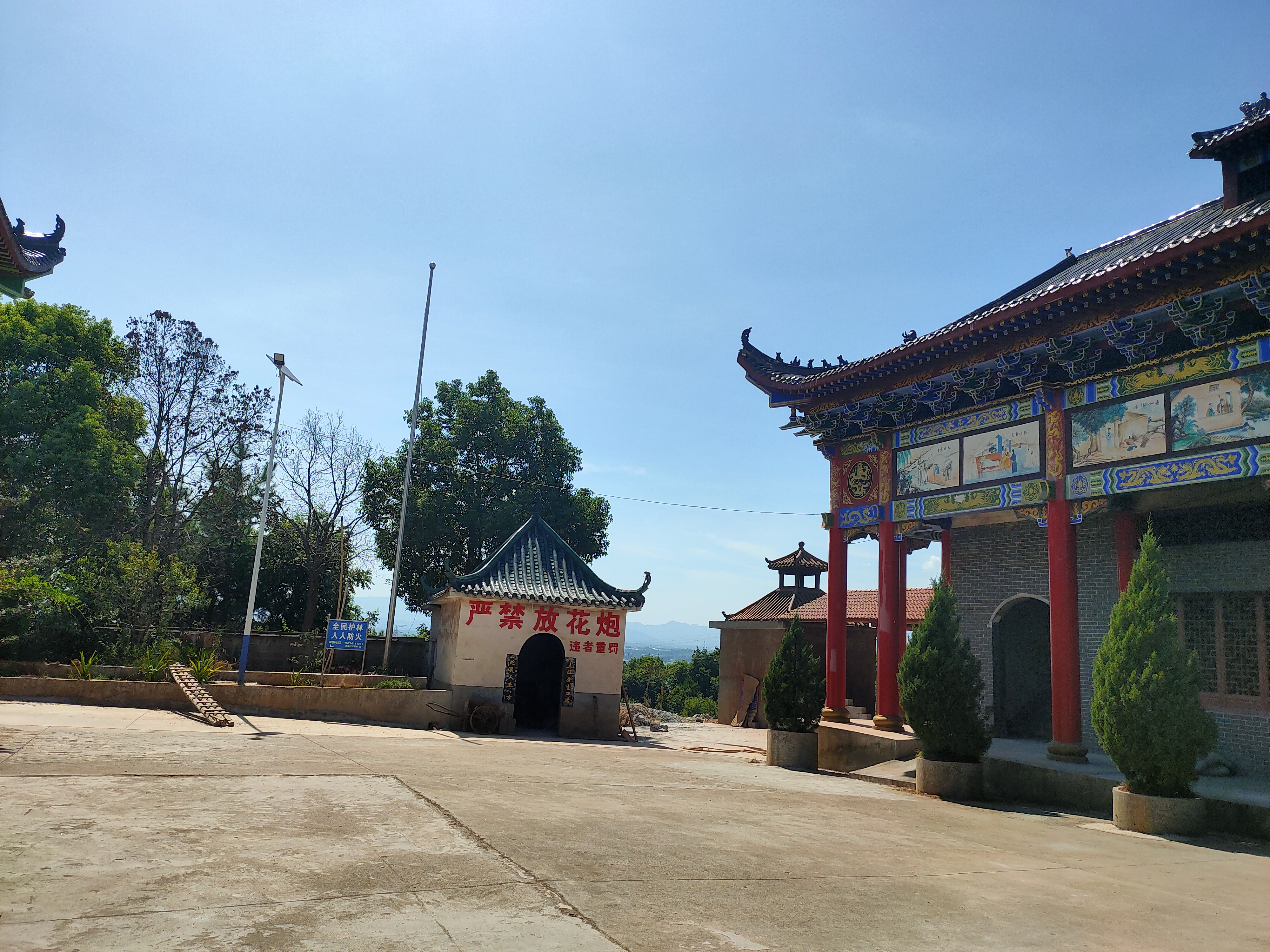 《七绝·浏阳吴王庙》蒿山岭上有圣堂,九域衣冠谒吴王