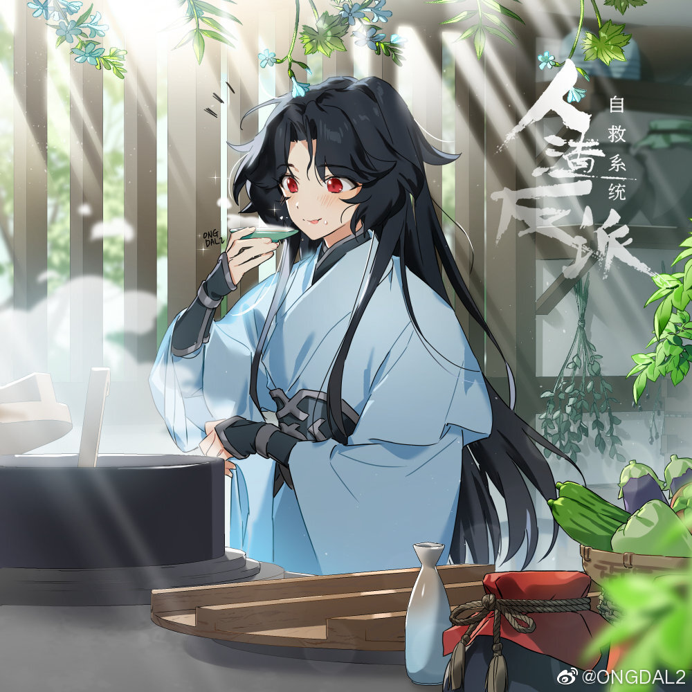 渣反番外还童记,冰妹变小了什么都做不了,沈清秋暖心安慰