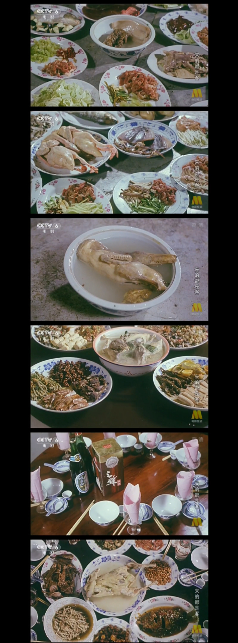 简介:竹林乡自从办起了竹编工艺社,面貌发生了很大的