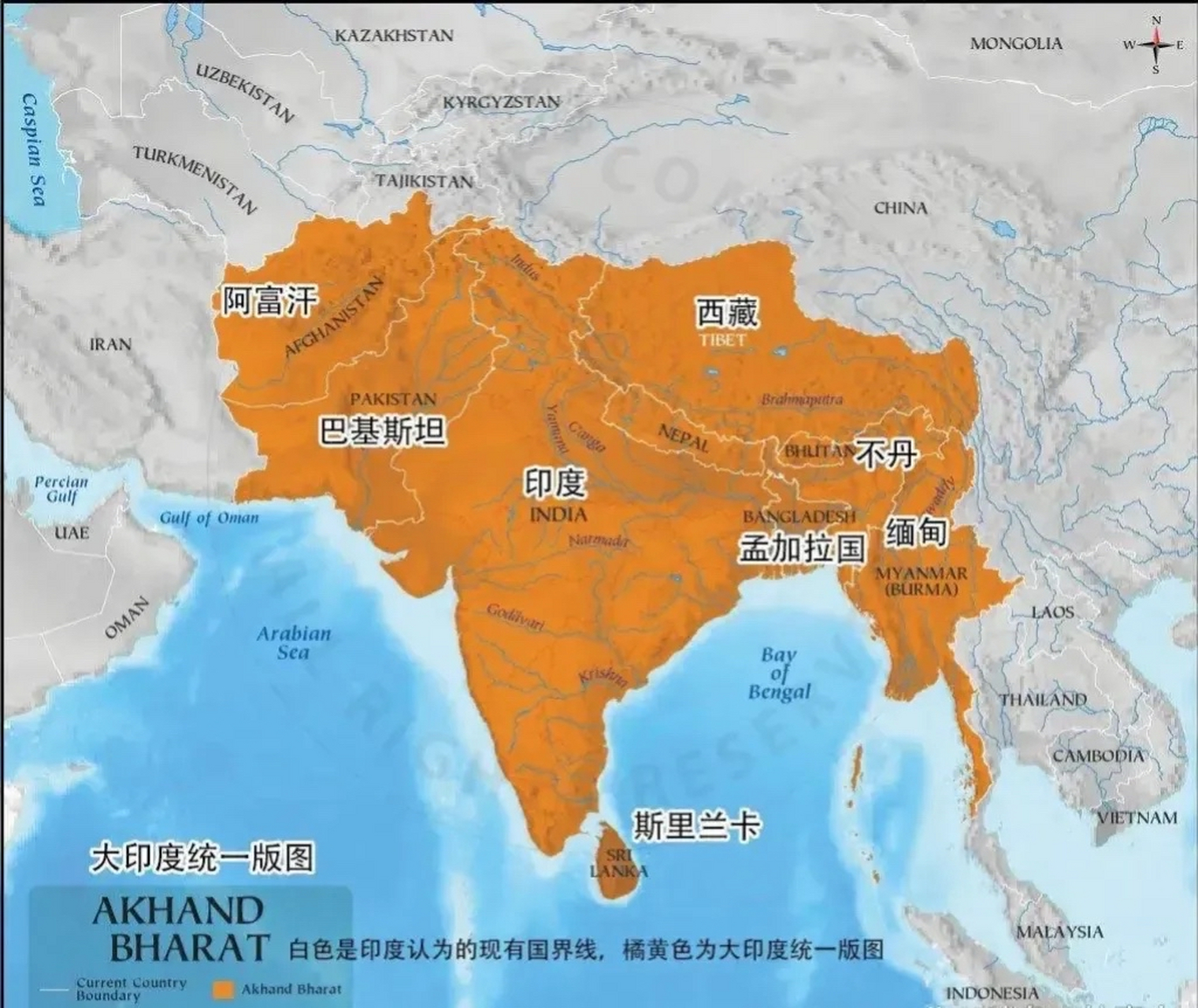 印度所谓的大印度联邦计划,竟试图把西藏全部纳入版图,野心大到没谱