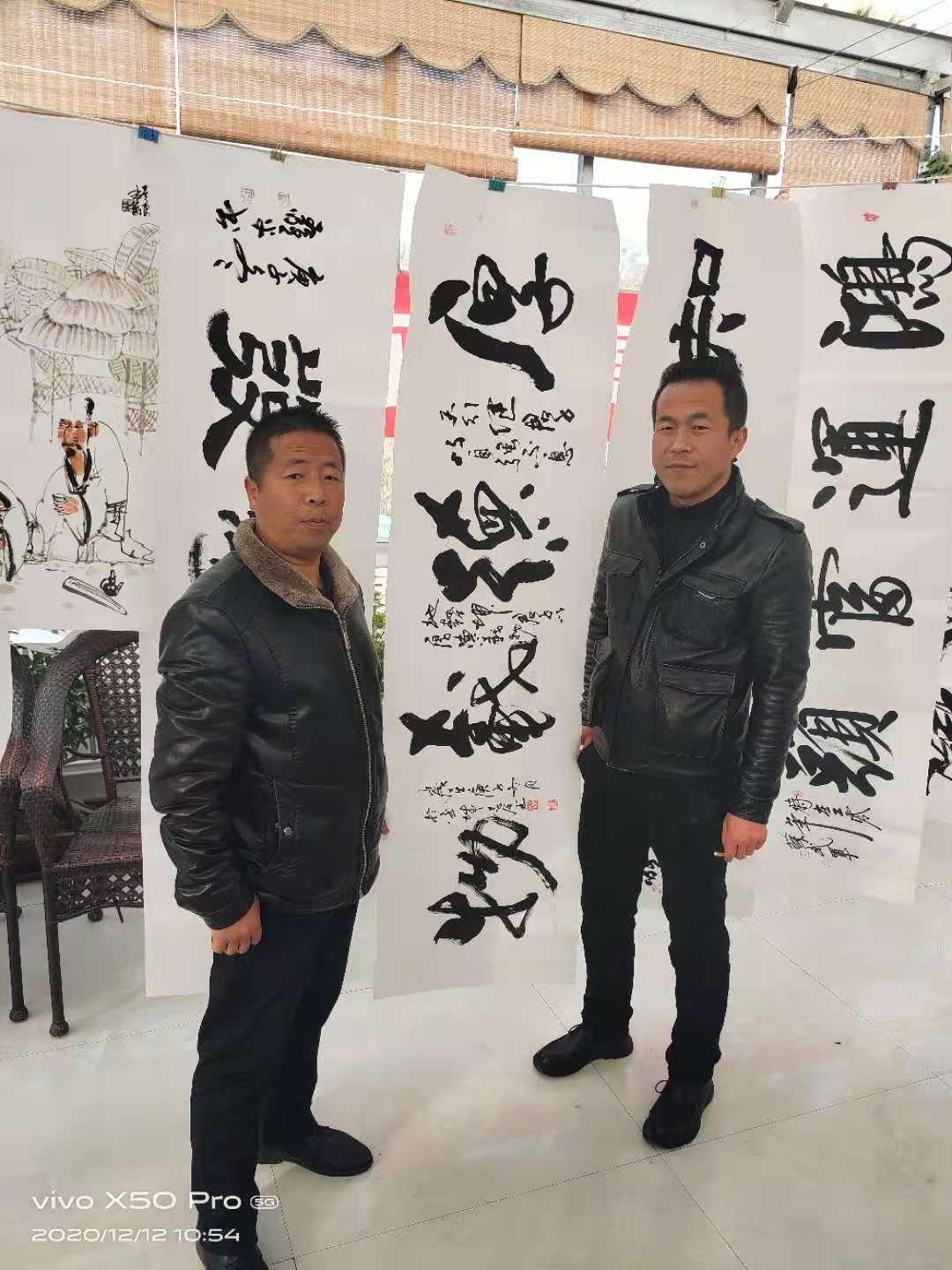 青年书法家刘志全作品欣赏