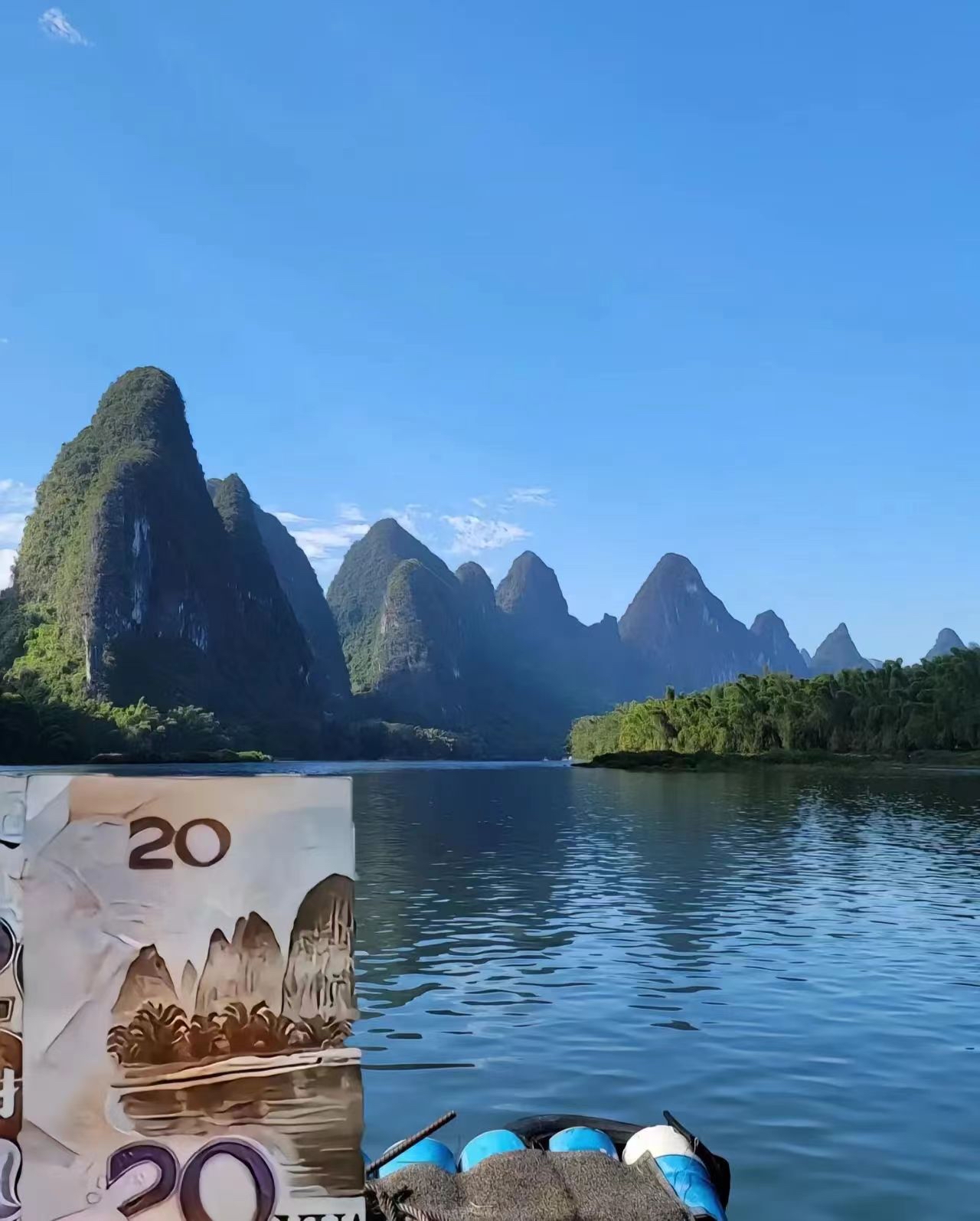 186元人民币风景壁纸图片