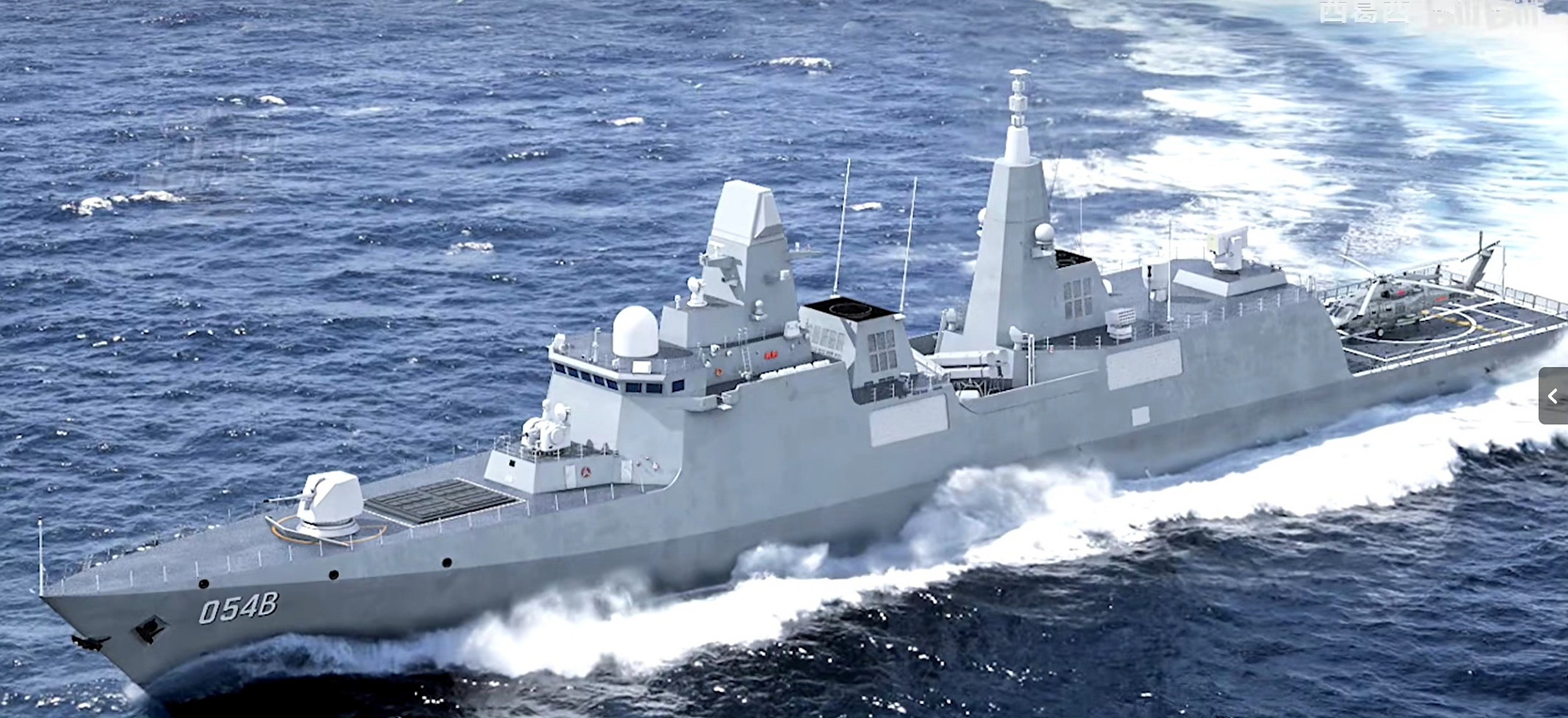 [二哈] 素材来源小