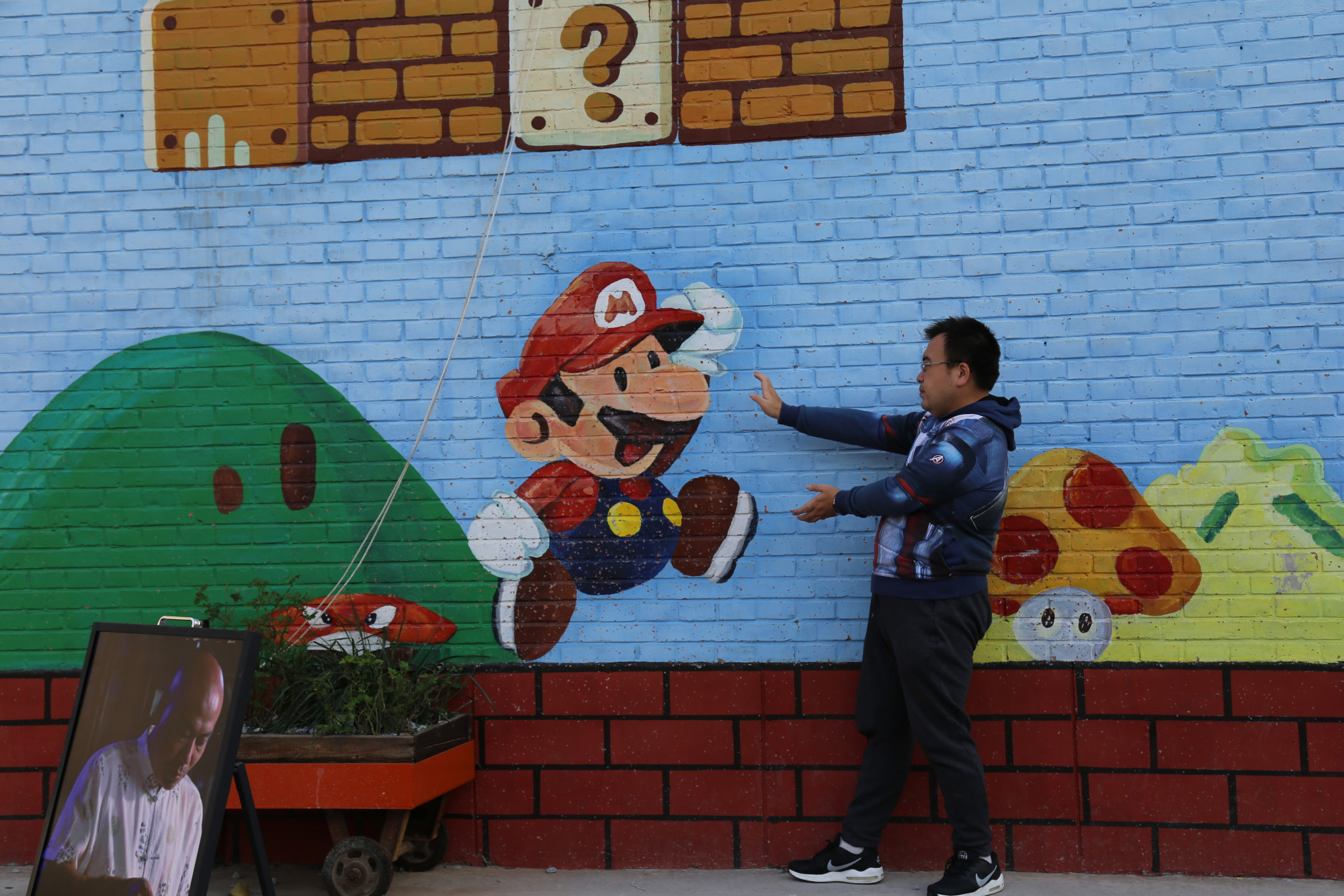 涂鸦墙画的超级马里奥元素风格
