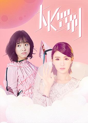 刘阳微博电影封面图