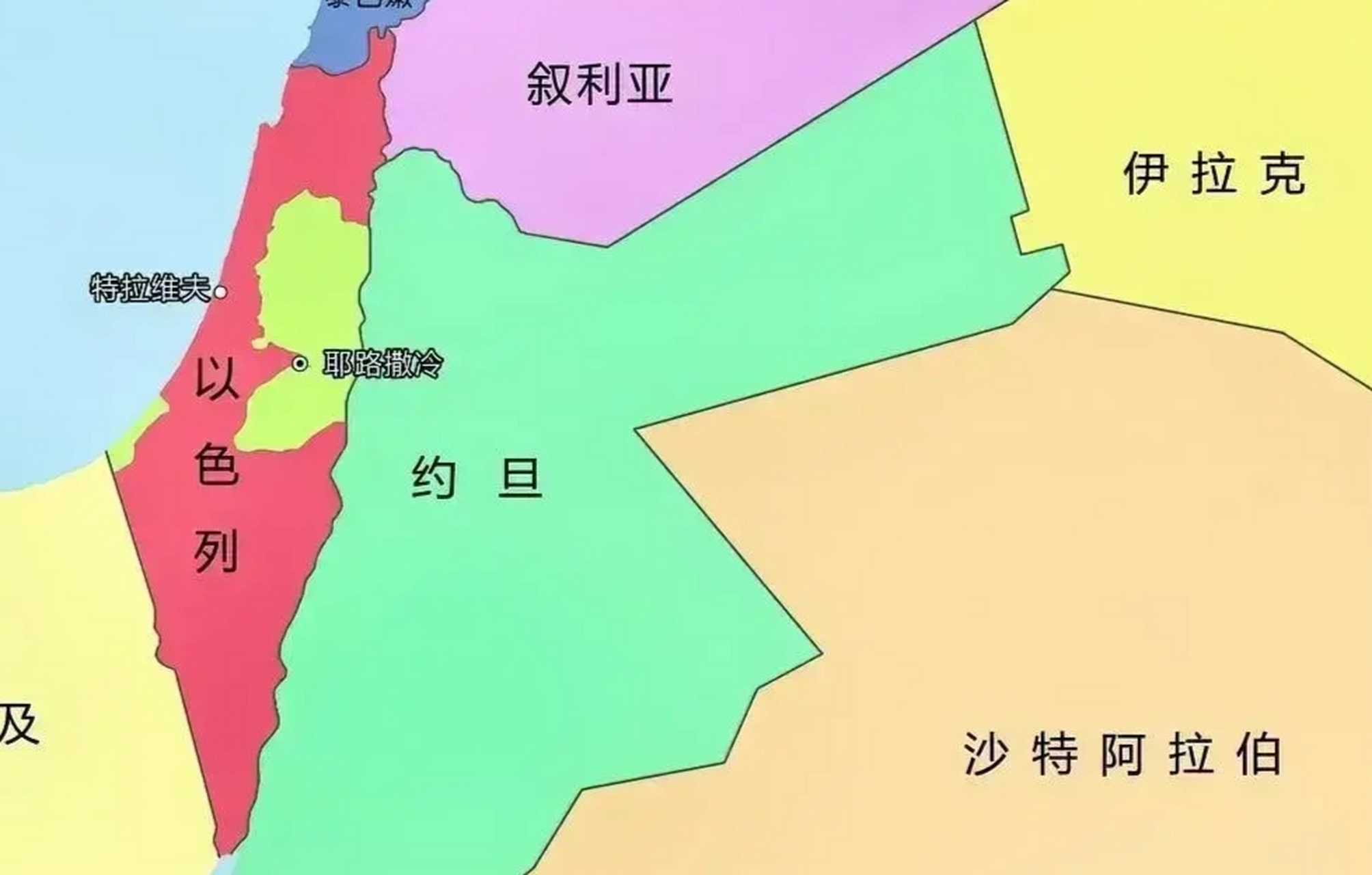 伊拉克也宣布,要对以色列动武了.