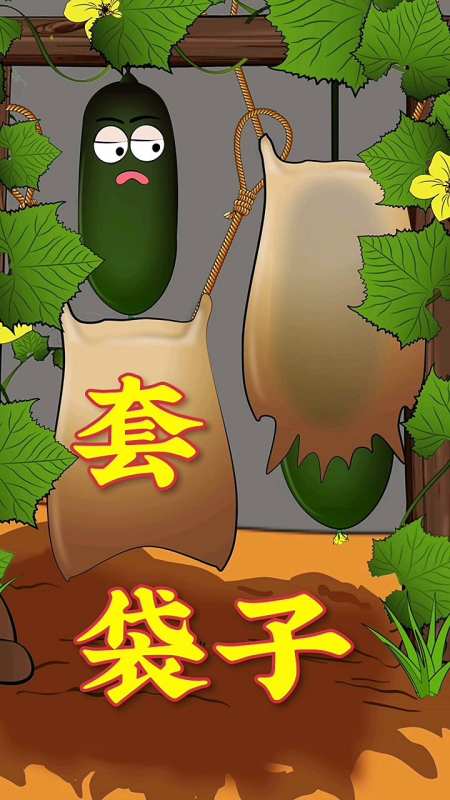 95万粉丝  关注宝宝总是很抗拒夹温度计,查个体温像捉猪一样的,还好