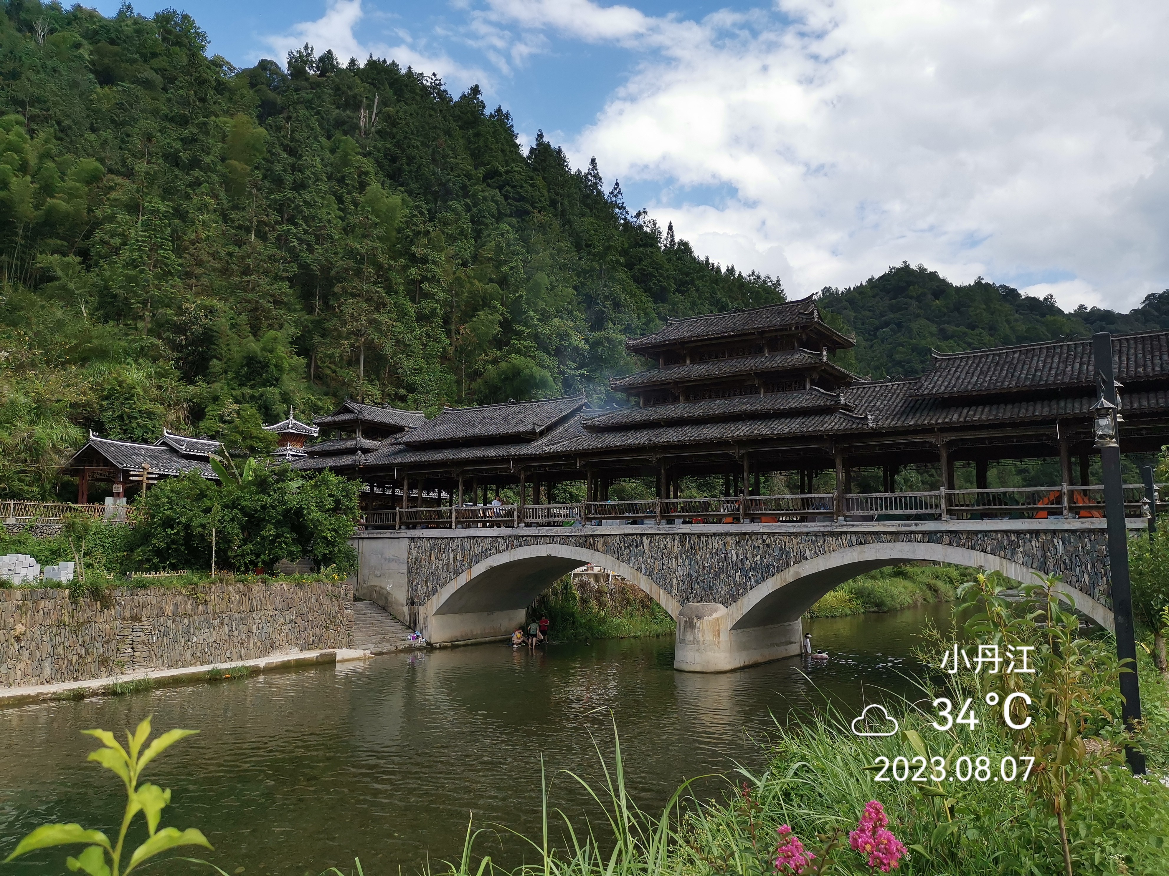 小丹江苗寨 baijiahao.baidu.com