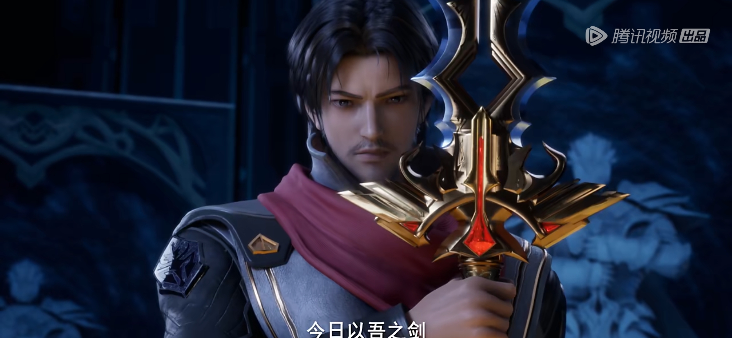 神印王座:龙皓晨为妈妈向龙星宇下跪,获传承之戒,百变小龙魔术卡