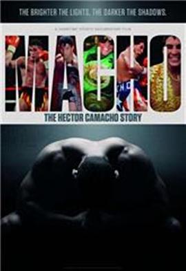 《 Macho: The Hector Camacho Story》高图游戏美杜莎传奇