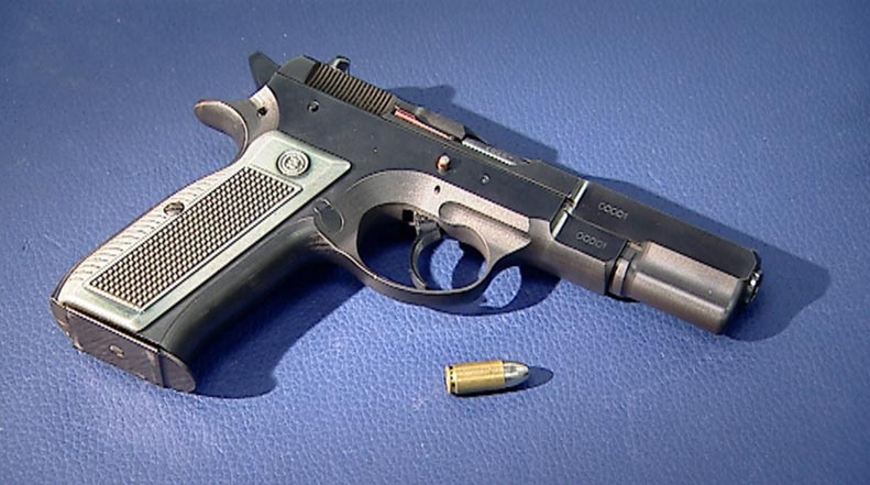 「科普」捷克名枪cz75早期型号小谈