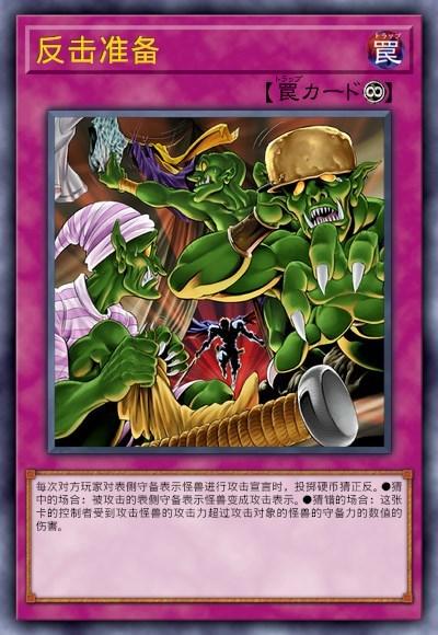 冲锋陷阵的队长——陷阵之志,有死无生
