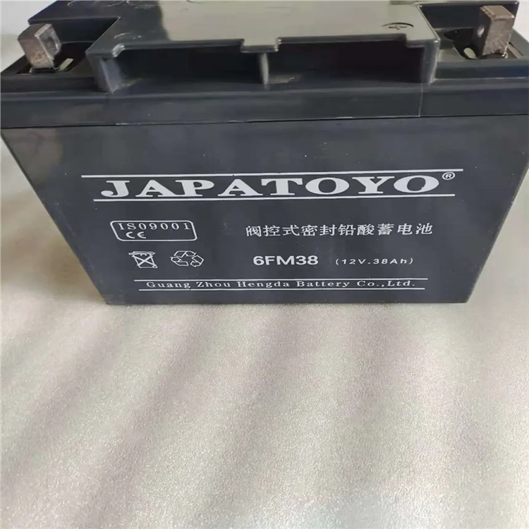 石家庄蓄电池