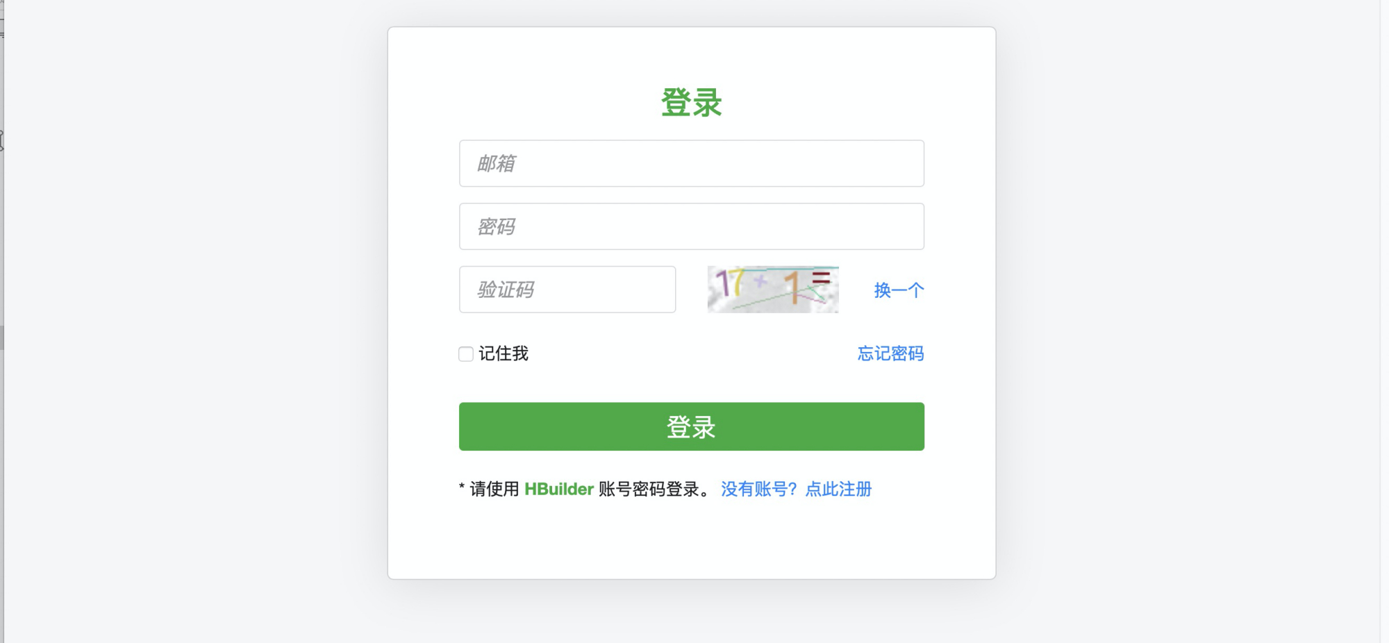 dcloud，国内怎么用soundcloud