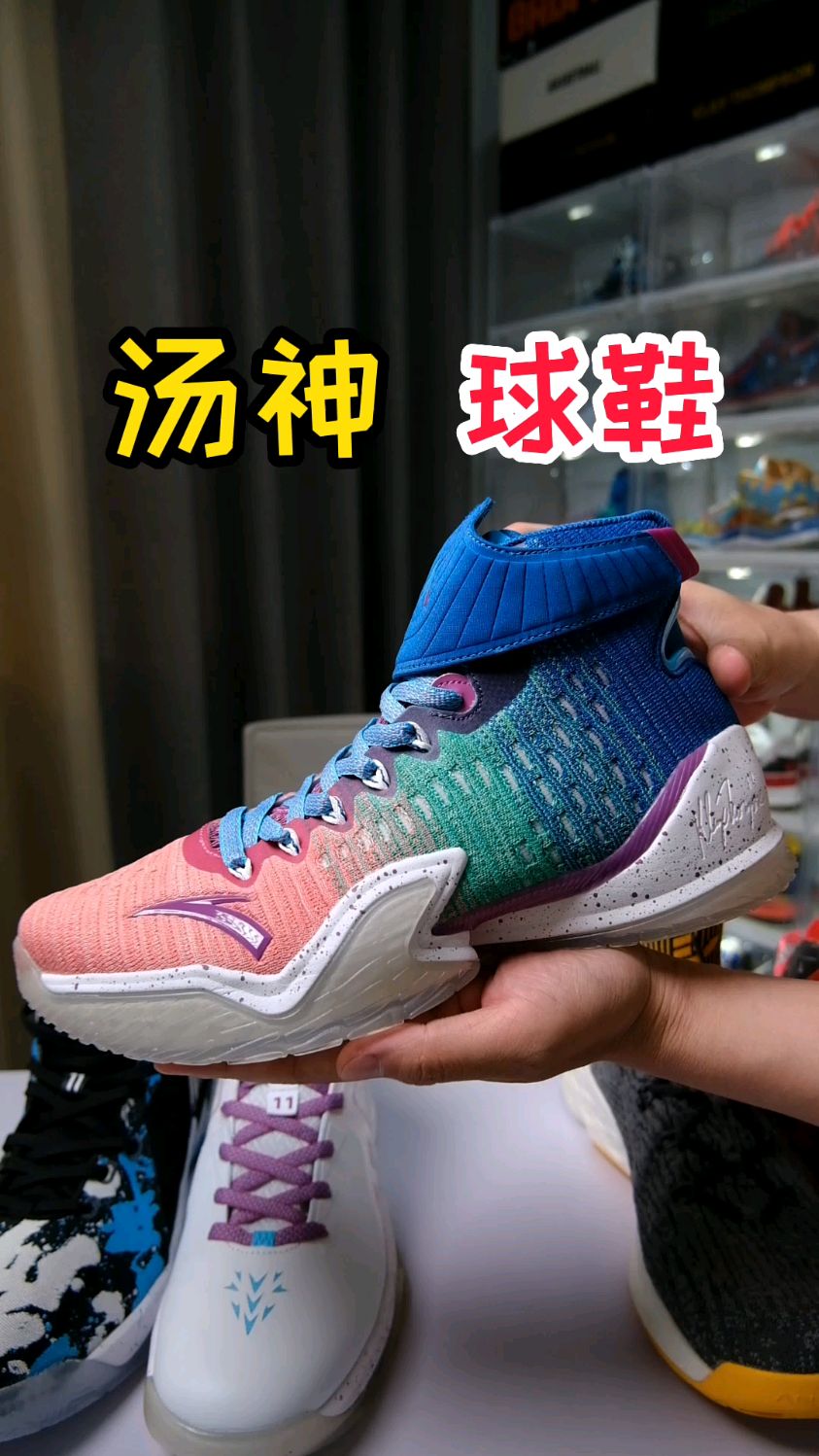 汤神球鞋安踏克莱汤普森篮球鞋kt系列分享