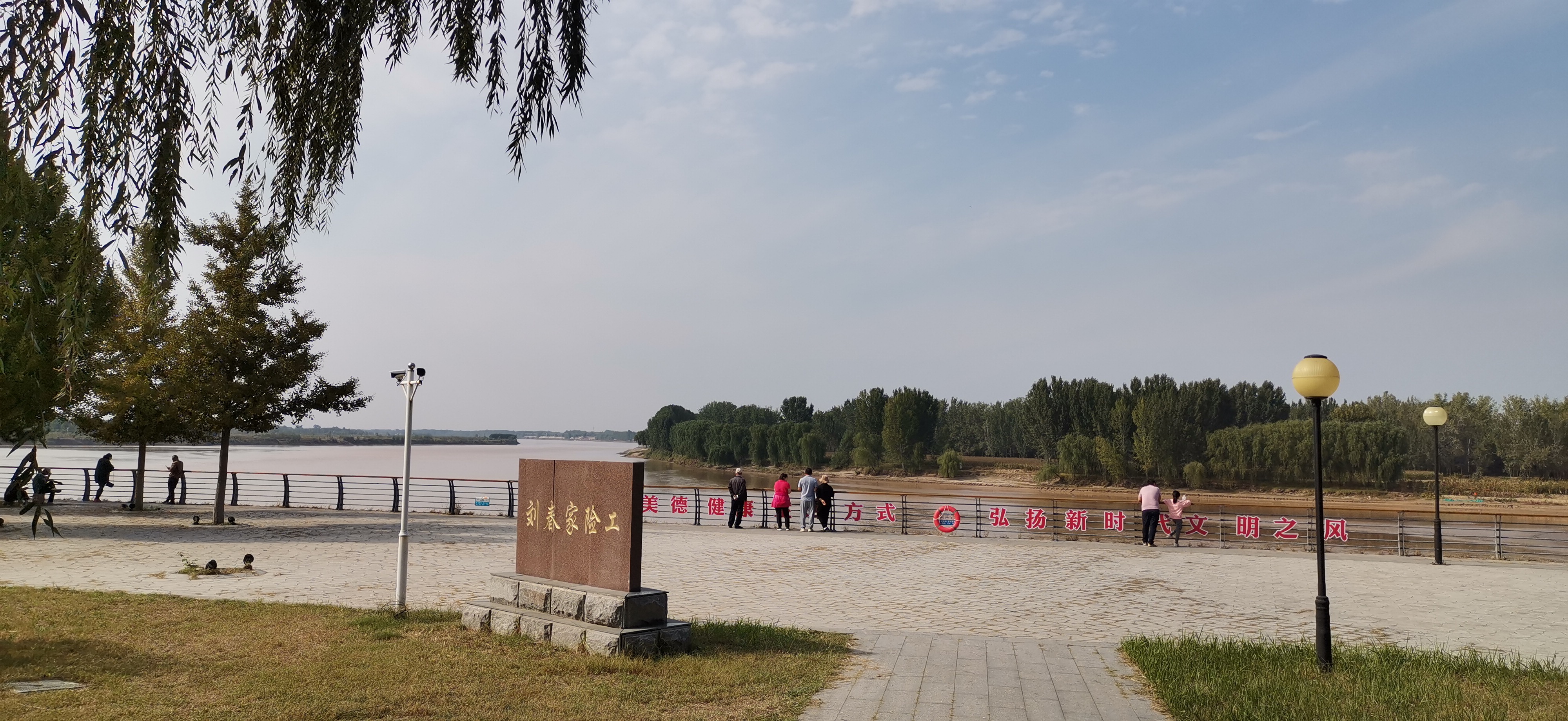 高青安澜湾风景区照片图片