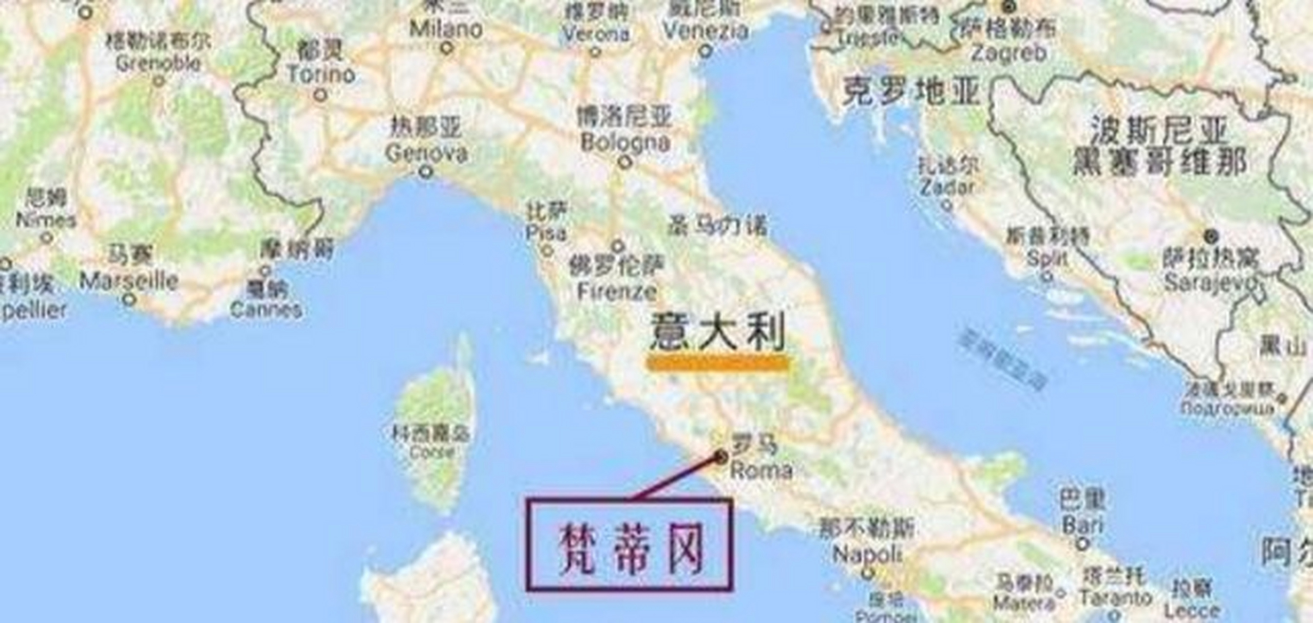 探秘微型国家梵蒂冈   梵蒂冈是位于意大利罗马市内的一座独立城邦,是