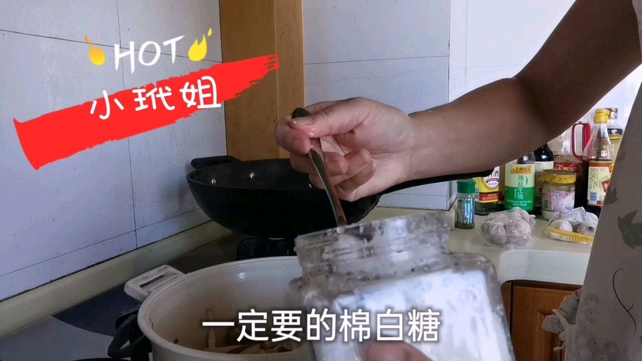 旭洋豆腐干绿豆芽鸡蛋皮,小玳姐做全素面浇头,老公回家赞不绝口