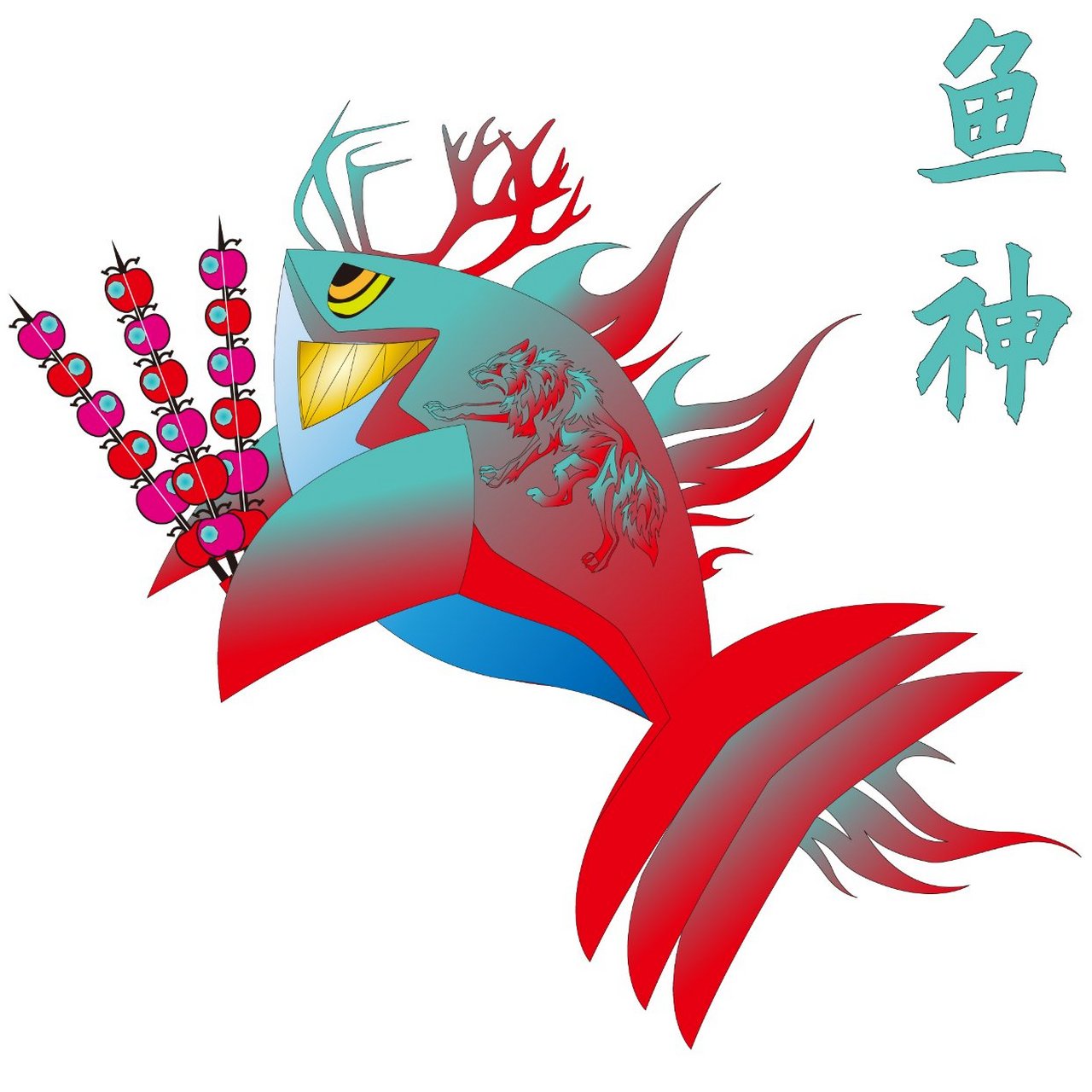 钻石海系8鱼神出场