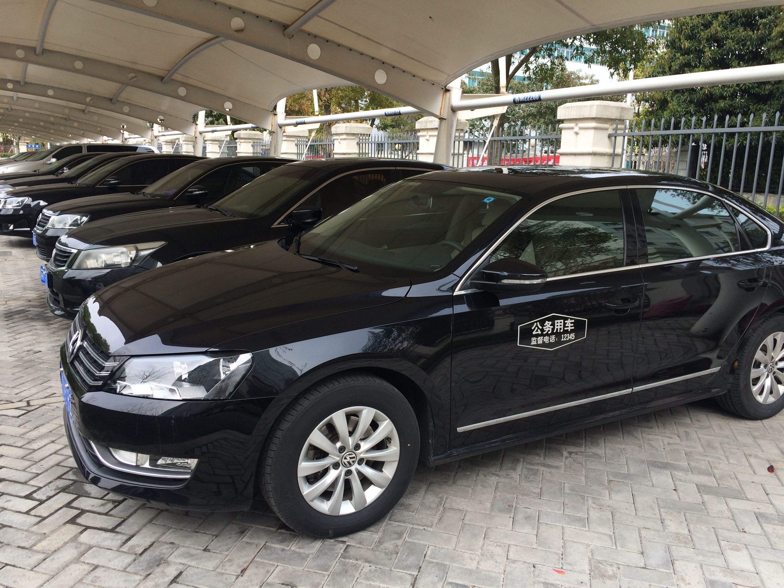 新能源汽车重大利好!山东公务用车全部配备电车,比亚迪春天来了