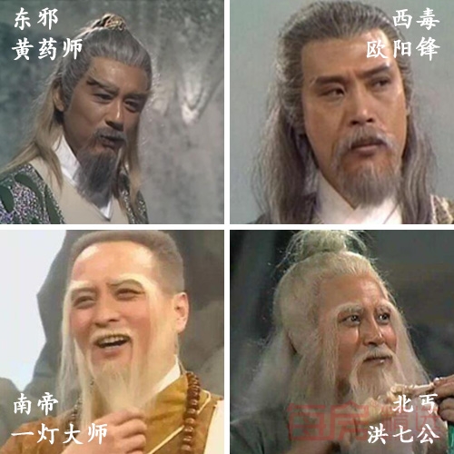 还是老先生看的透彻