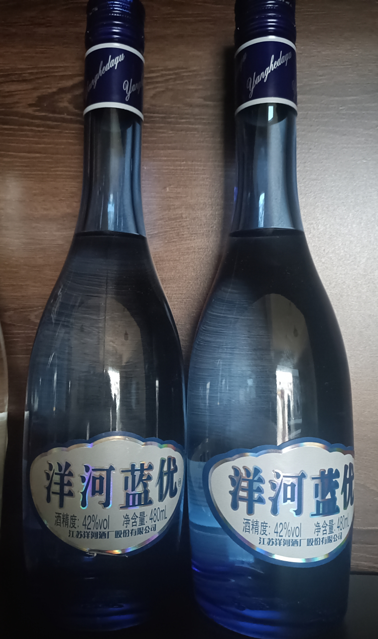 洋河蓝优#白酒