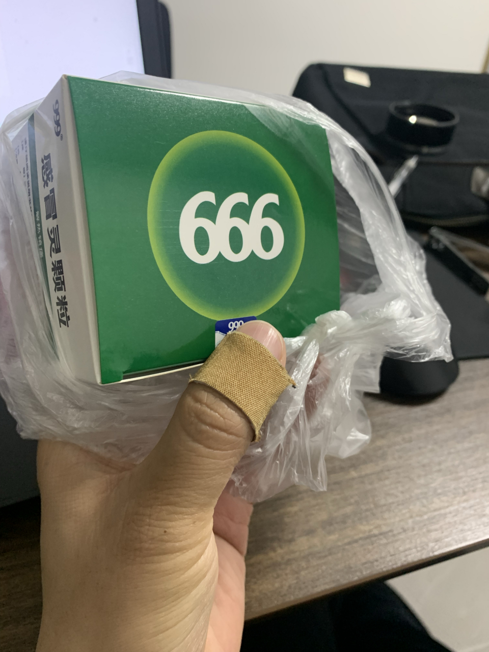 999感冒灵搞笑图片图片