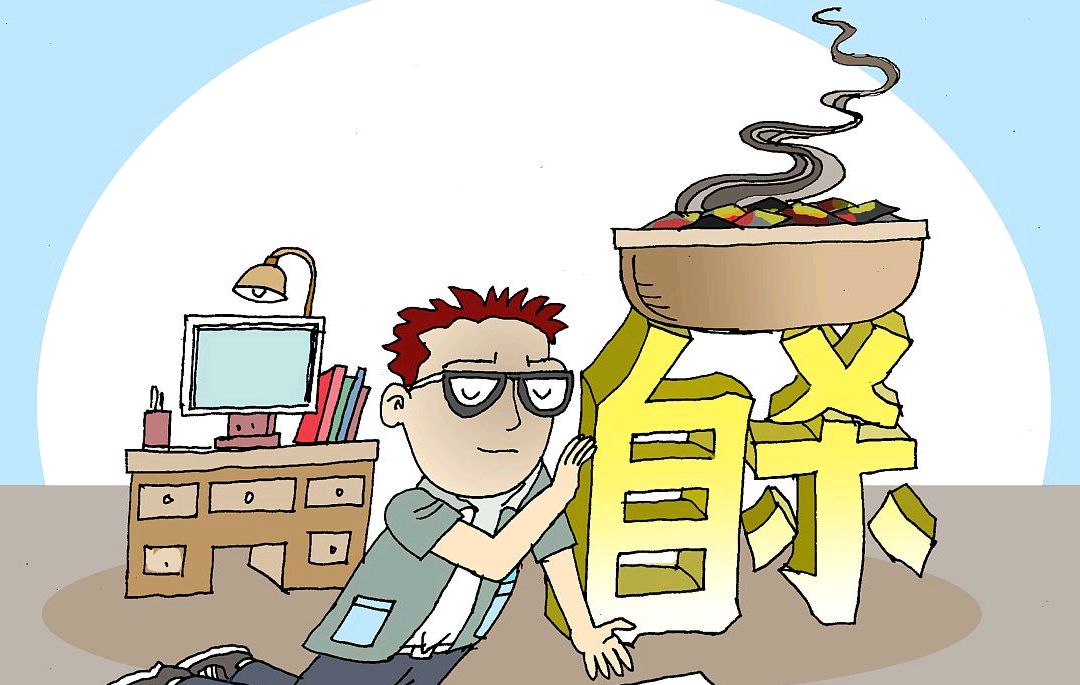 合肥!洗碗工因拿了半卷卫生纸服药自杀,酒店:送医就不错了