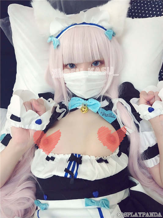 图片[1]-COSPLAYPANDA – 香子兰[8O+5V/1.50G]-醉四季