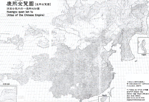 南极冰川掩盖了先前文明与诸多未解之谜