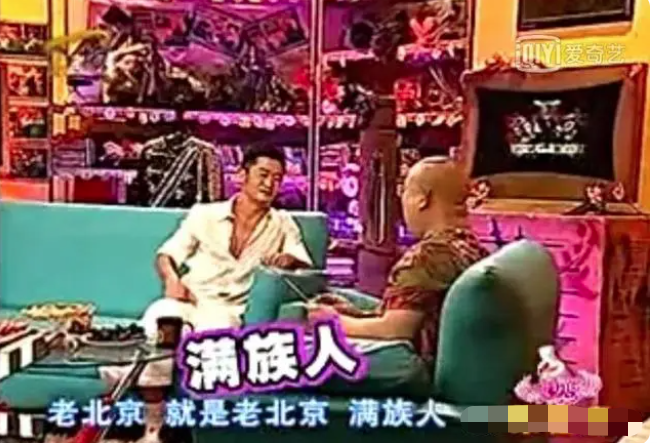 你不知道的吴京:祖上是正黄旗八旗子弟,出过御林军统领和武状元