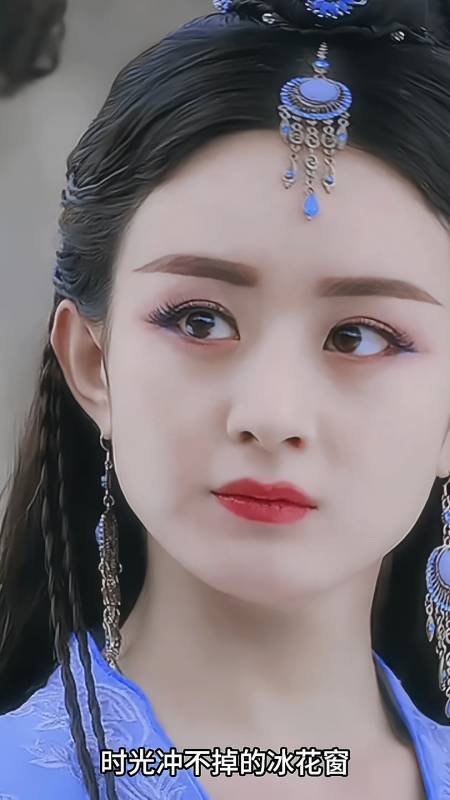 赵丽颖玉无心的造型真的很美