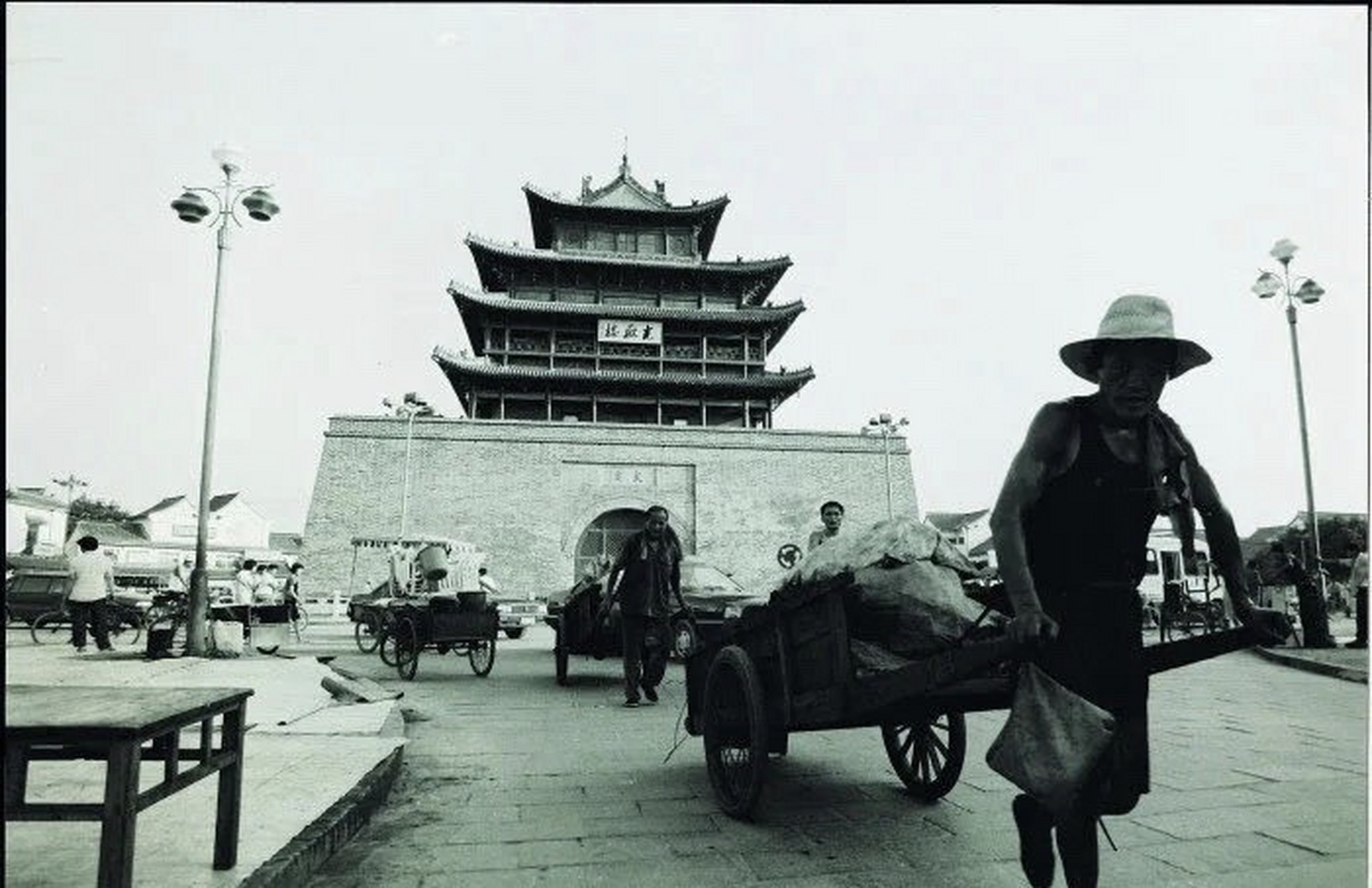 90年代聊城老照片