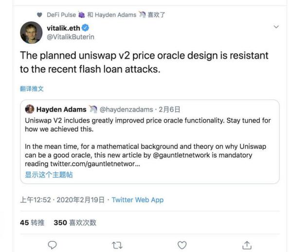 Twitter视角下的DeFi2020 回顾DeFi的发展历程