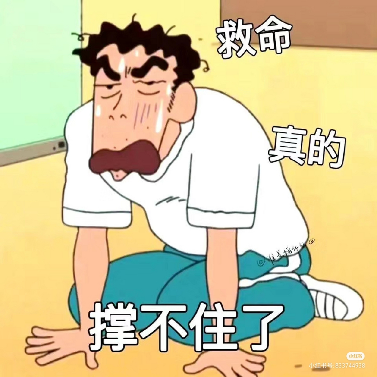 为什么年轻人越来越不愿意结婚# 没钱压力大呗,就这么简单.