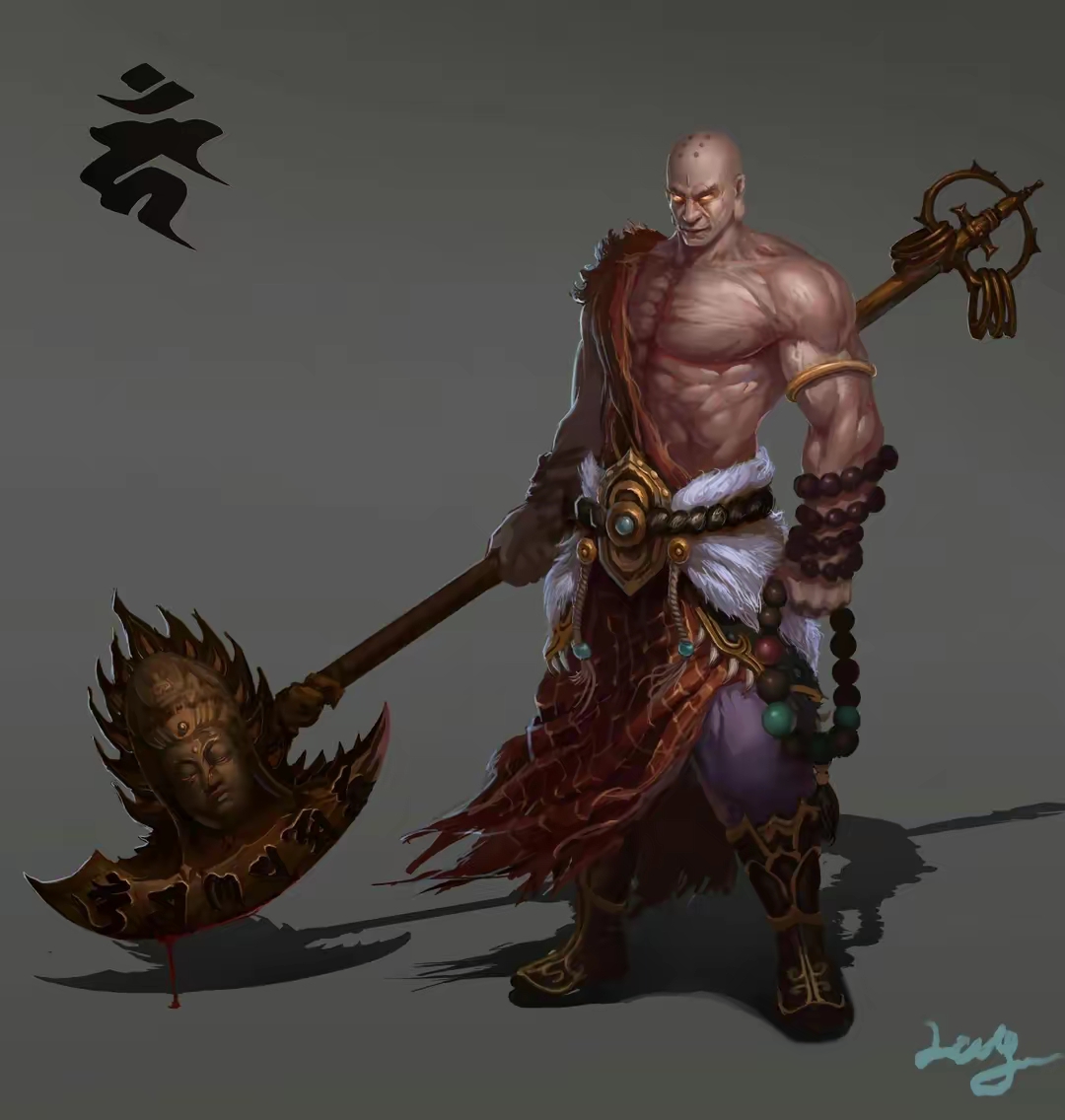 诛仙人物(魔教)