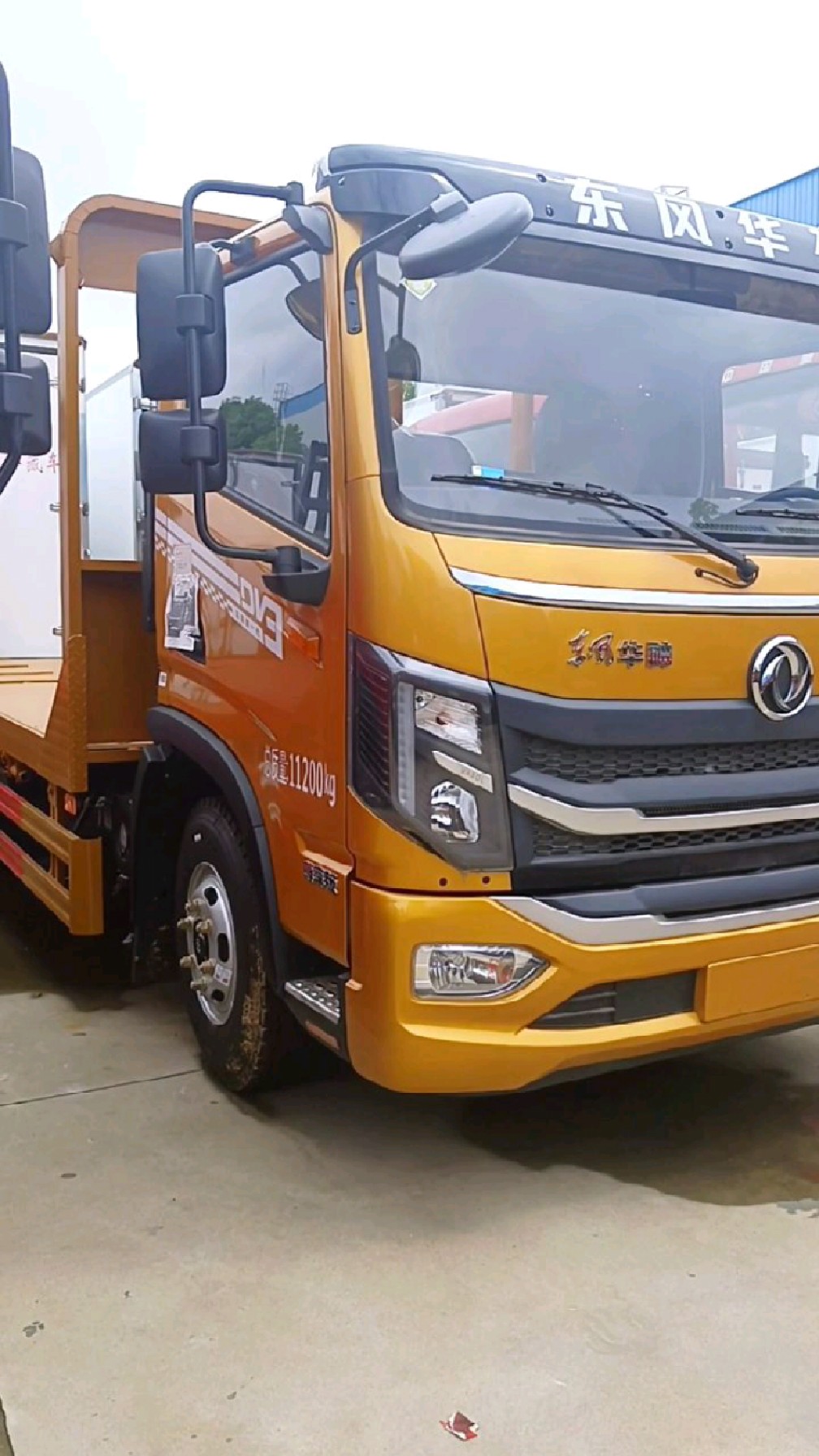 东风华神dv3小黄牌拖车适用于12吨以下工程机械67