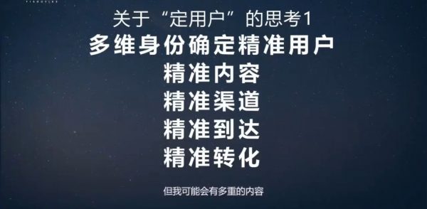 新媒体营销实战方法论,内容营销的十大要素 会员免费下载(价值186元) 新媒体营销实战方法论,内容营销的十大要素 会员免费下载(价值186元)