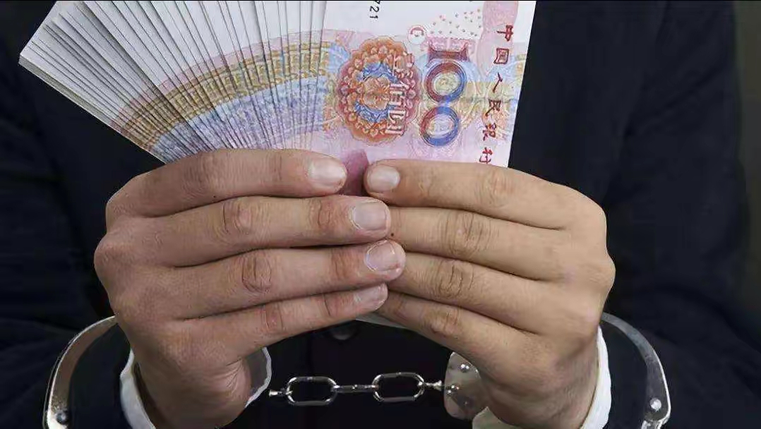 军转干部余燕义,多渠道谋利,受贿到麻木,官职虽小却不影响发财