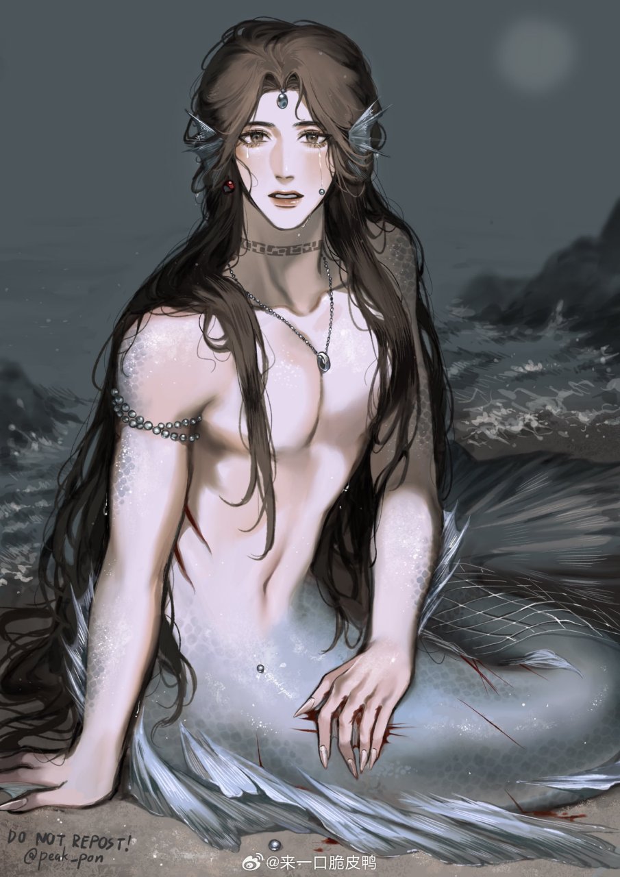 人鱼怜太美啦!花城快来抱回家[awsl] twi:peak_pon #corrupt乄雨霖铃