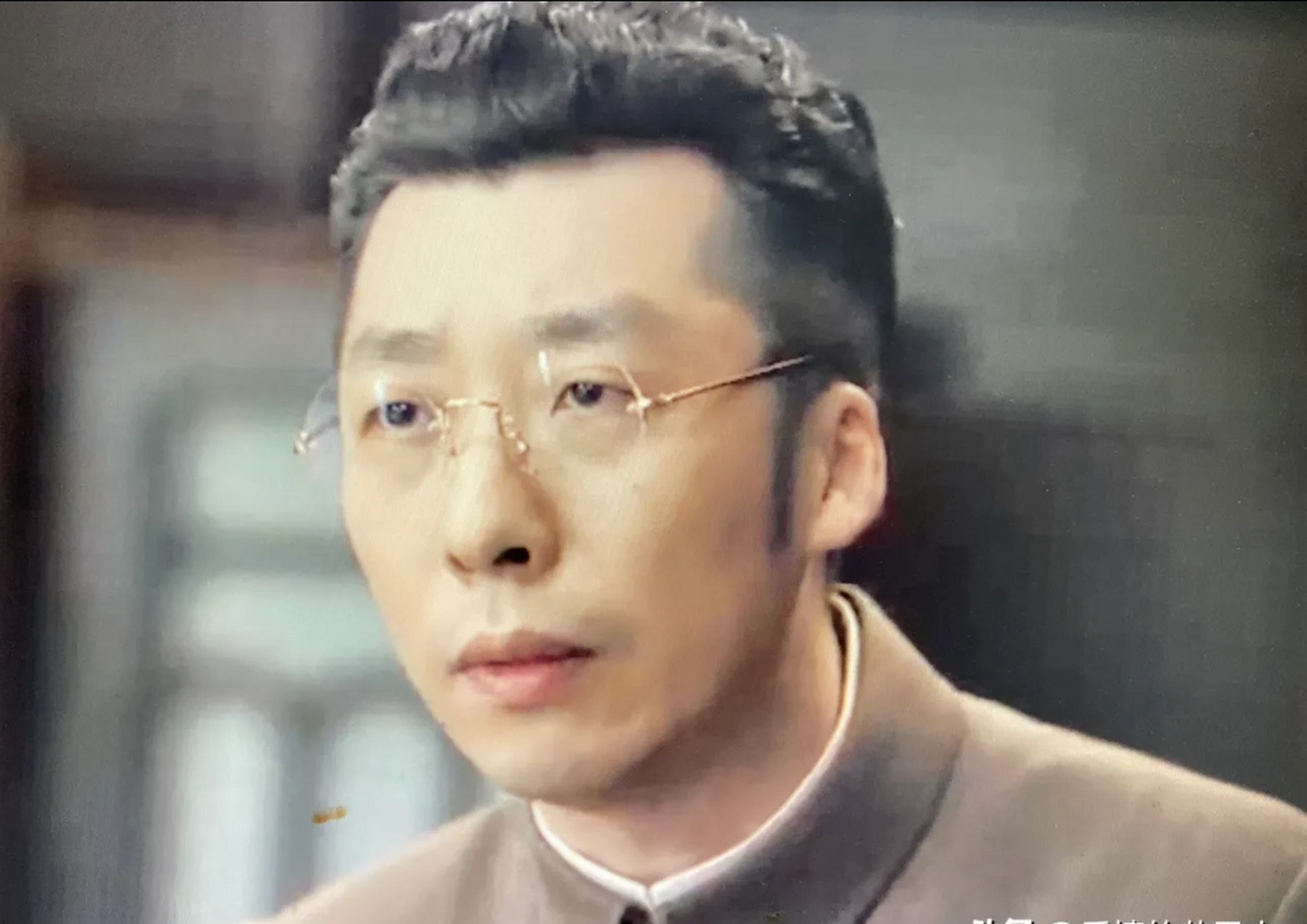 电视剧《叛逆者》中的王世安王站长是谁扮演的?